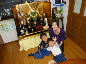 Homestay familie in Takashimadaira